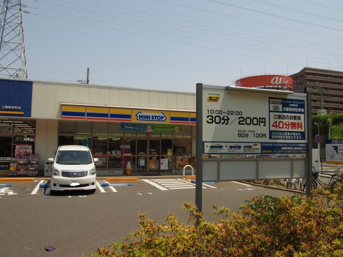 ミニスットプ町田上鶴間本町店(コンビニ)まで400m ヴィラクレイン