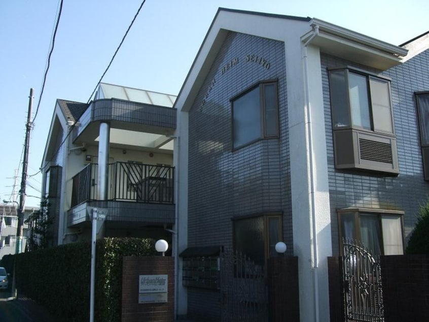 外観写真 ア－バンハイム成城Ⅰ