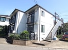 シャルマン湘南Ａの外観
