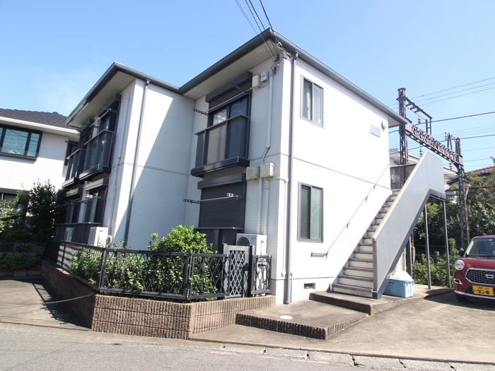 外観写真 シャルマン湘南Ａ