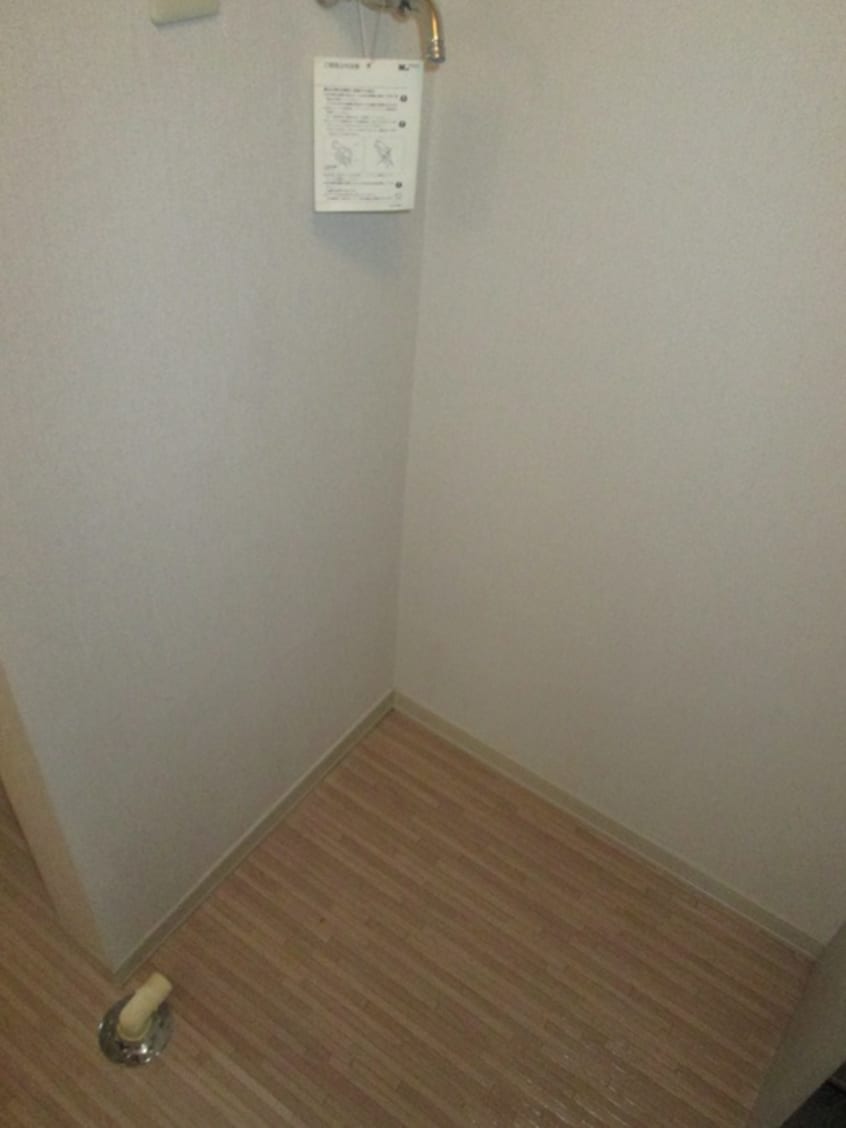 洗濯機置場 シャルマン湘南Ａ