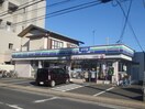 スリーエフ 長後駅東口店(コンビニ)まで240m シャルマン湘南Ａ