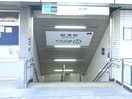 周辺環境 アミ－ル東大前