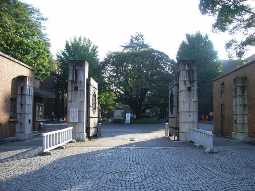 東京大学(大学/短大/専門学校)まで360m アミ－ル東大前