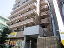 ベルカント相模大野の外観