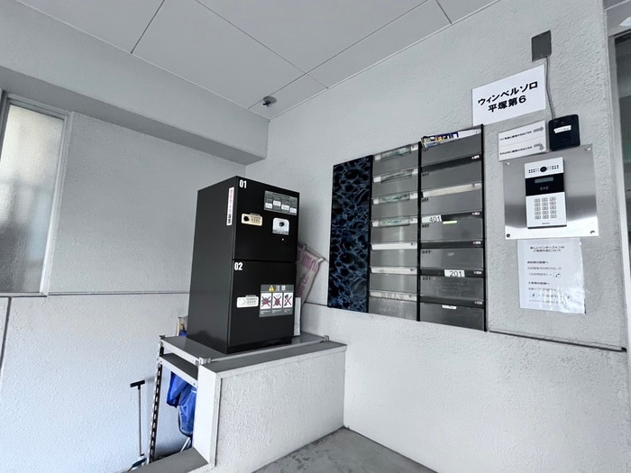 建物設備 ウィンベルソロ平塚第6