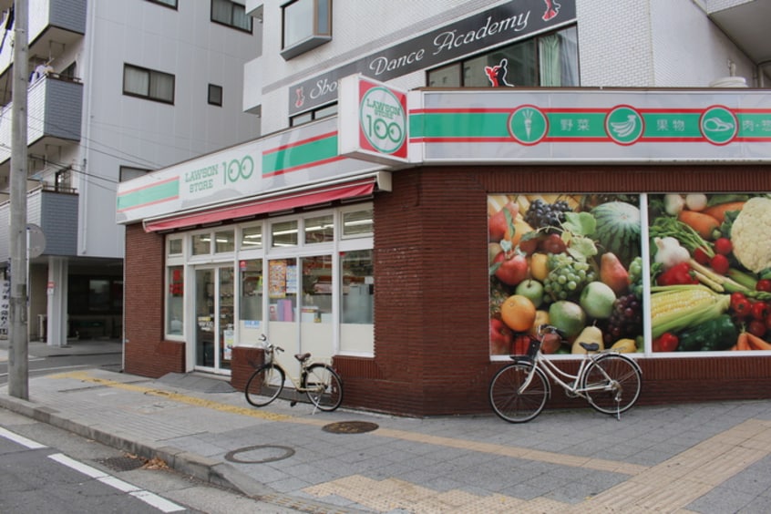 ローソン100(コンビニ)まで323m ウィンベルソロ平塚第6