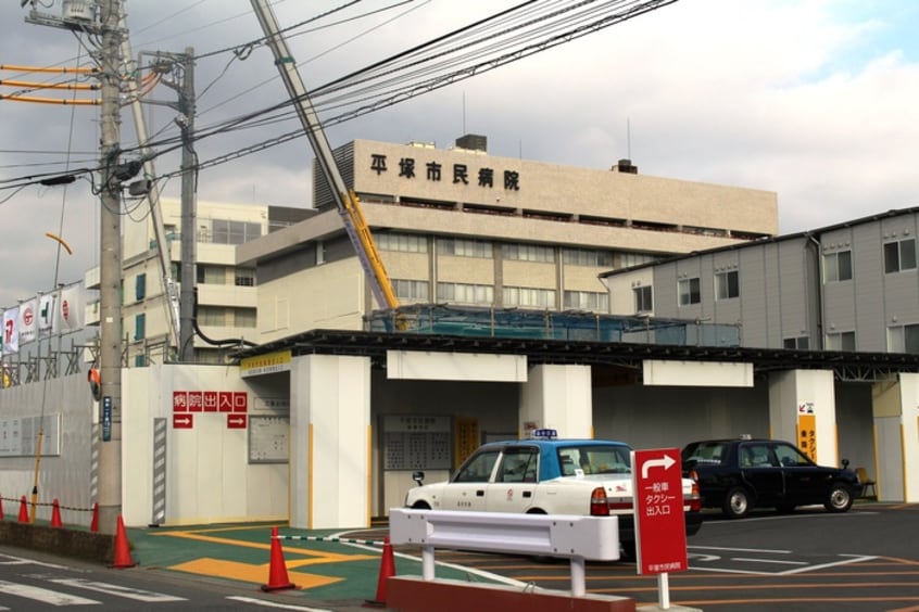 平塚病病院(病院)まで427m ウィンベルソロ平塚第6