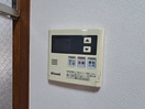 内観写真 メゾン・ルミエール