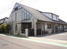 港南はるかぜ保育園(幼稚園/保育園)まで194m メゾン・ルミエール