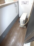 ベランダ・バルコニー Arietta美浜