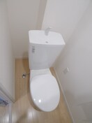 トイレ Arietta美浜