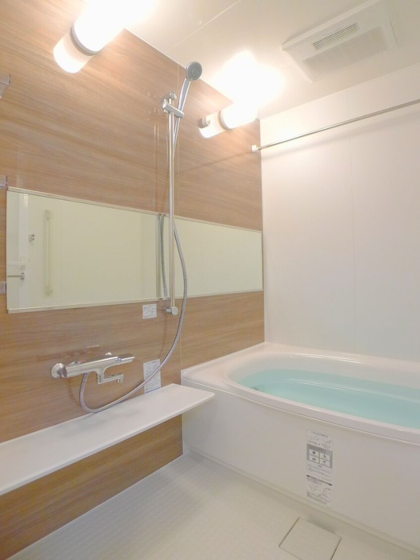 バス／シャワールーム等 ベルクハイム立石