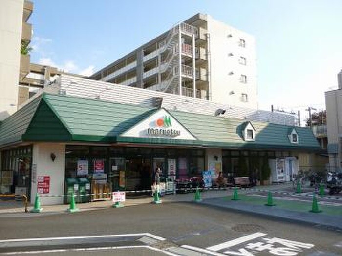 マルエツ 天王町店(スーパー)まで323m TGB西横浜ビル