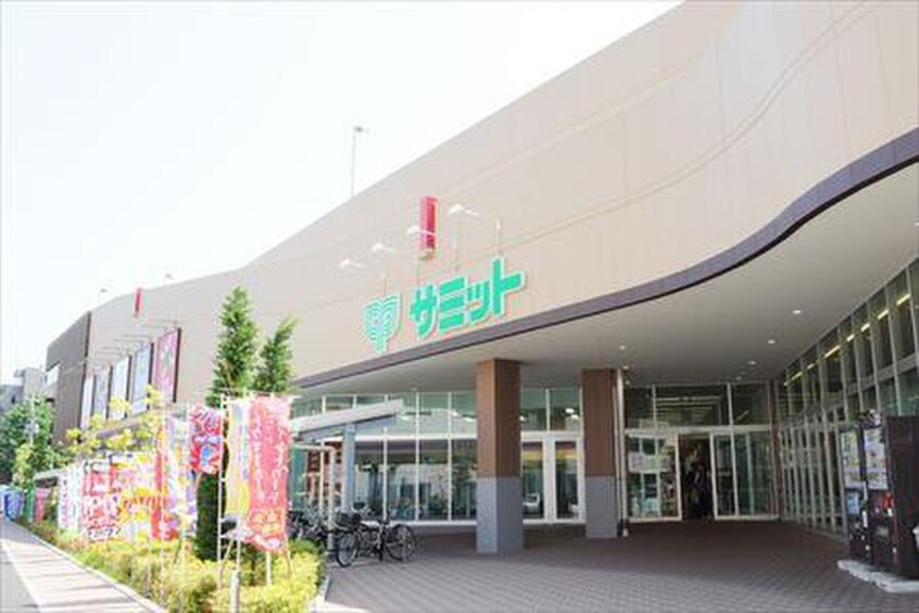 サミット横浜岡野店(スーパー)まで555m TGB西横浜ビル