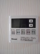 内観写真 ルーブル府中壱番館