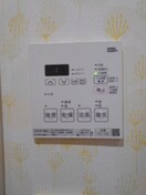 内観写真 ルーブル府中壱番館