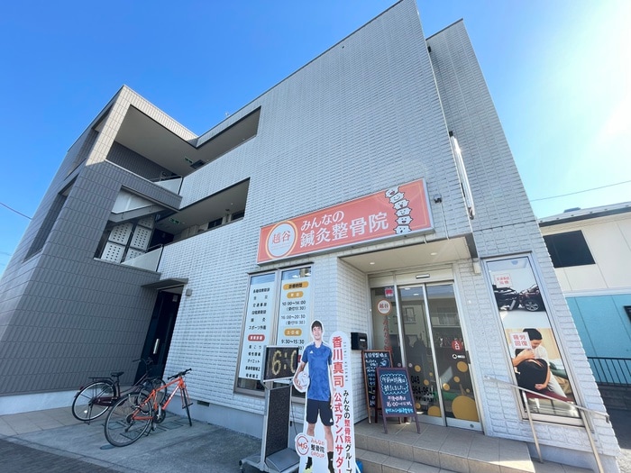 外観写真 ルミエール