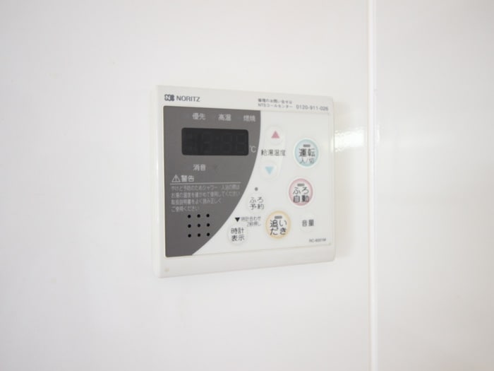 居室 ベルジュ仲野町