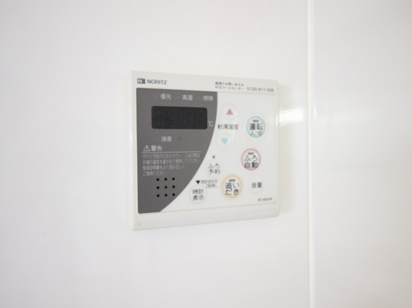 居室 ベルジュ仲野町