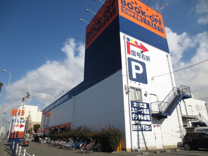 ＢＯＯＫ　ＯＦＦ(ビデオ/DVD)まで280m ベルジュ仲野町