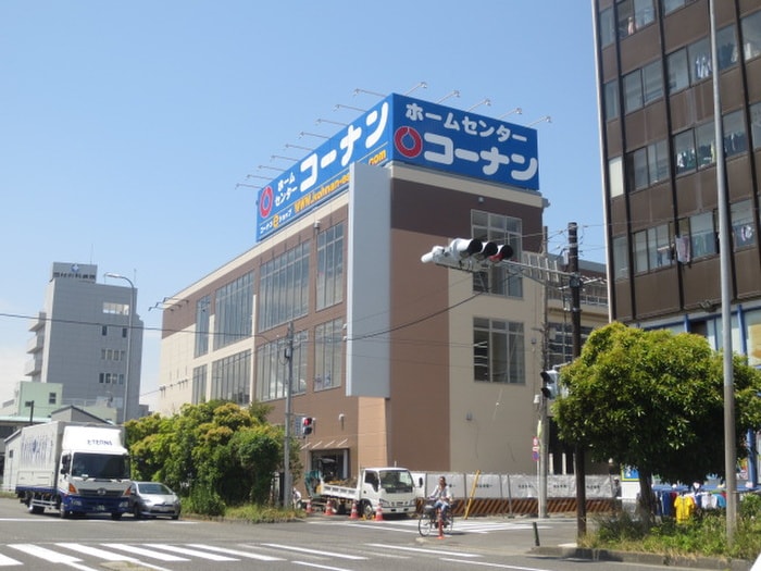 コーナン(電気量販店/ホームセンター)まで587m ベルジュ仲野町