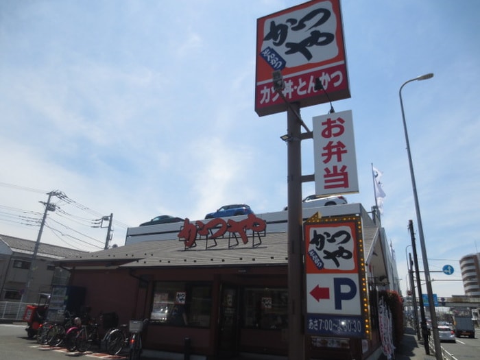 かつや(その他飲食（ファミレスなど）)まで554m ベルジュ仲野町