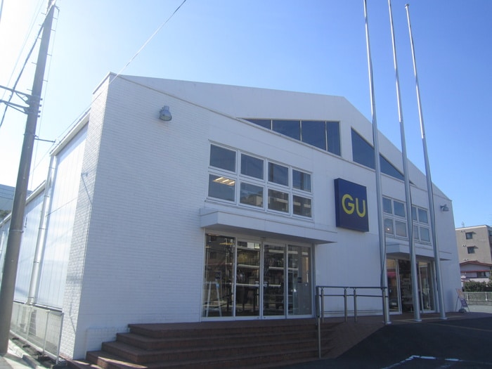 ＧＵ(ショッピングセンター/アウトレットモール)まで544m ベルジュ仲野町