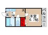 サンガーデンおゆみ野 1Kの間取り