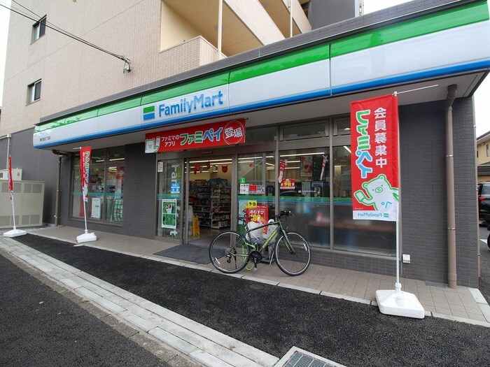 ファミリーマート 東伏見四丁目店(コンビニ)まで200m ヴィラ・アゼリア