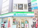 ファミリーマート(コンビニ)まで91m グランシャリオ阿佐ヶ谷