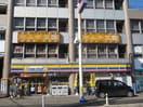 ミニストップ綱島店(コンビニ)まで400m アズーロ綱島