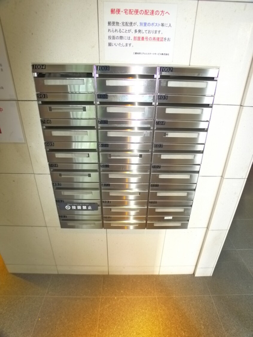 建物設備 ＰＡＲＫＨＡＢＩＯ東向島