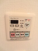 ロフト ＰＡＲＫＨＡＢＩＯ東向島