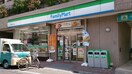 ファミリーマート(コンビニ)まで150m ＰＡＲＫＨＡＢＩＯ東向島