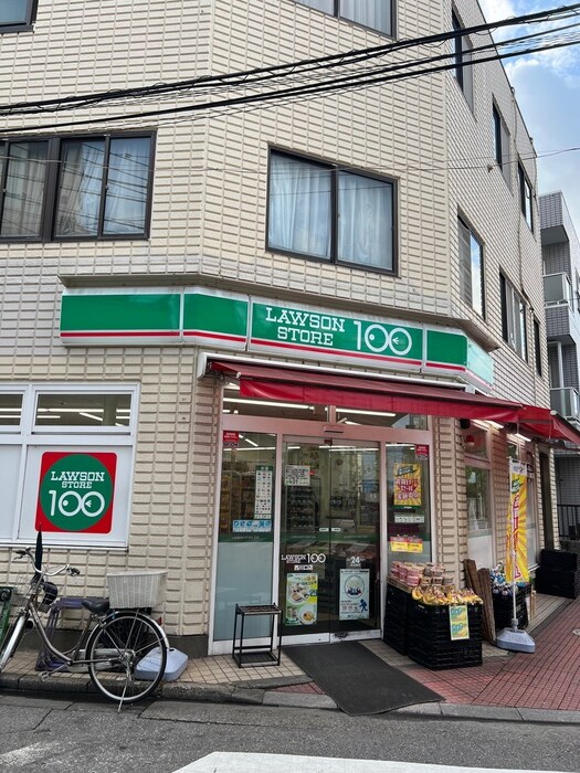 ローソンストア100西川口店(コンビニ)まで312m リビエール