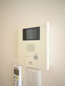 内観写真 アーバネックス新井薬師