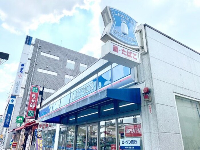 ローソン横浜十日市場店(コンビニ)まで606m クレ－ル霧が丘