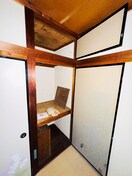 収納 岩崎荘Ｂ棟