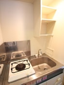 キッチン ファレ石井