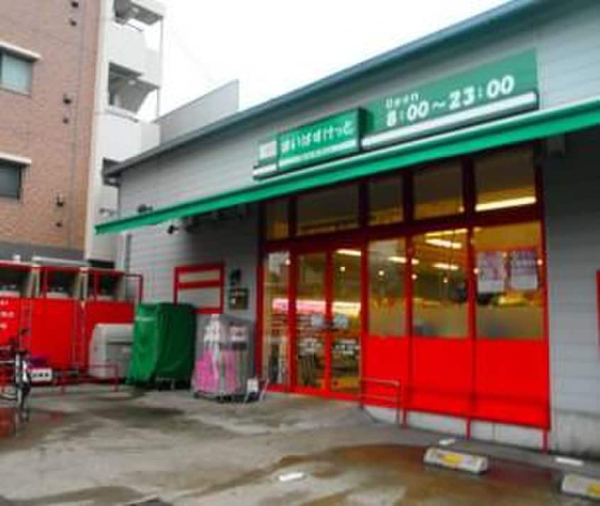 まいばすけっと川崎観音店(スーパー)まで372m ファレ石井