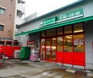 まいばすけっと川崎観音店(スーパー)まで372m ファレ石井