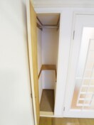 収納 サンシャインヒルズ北与野