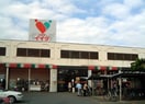 コモディイイダ 南台店(スーパー)まで350m BestStageふじみ野市駒西