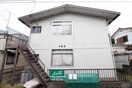 外観写真 十勝荘