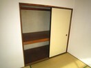 収納 十勝荘