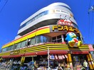 ドン・キホーテ葛西店(ディスカウントショップ)まで843m ＭＴビル