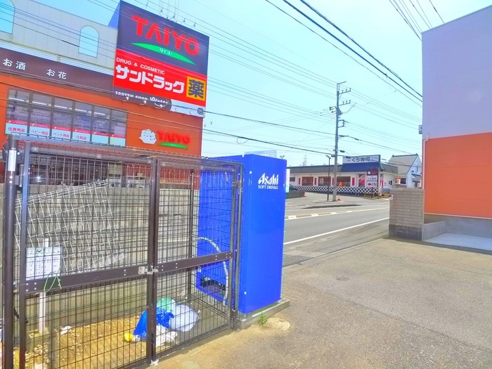 建物設備 ティアラ緑が丘Ⅲ