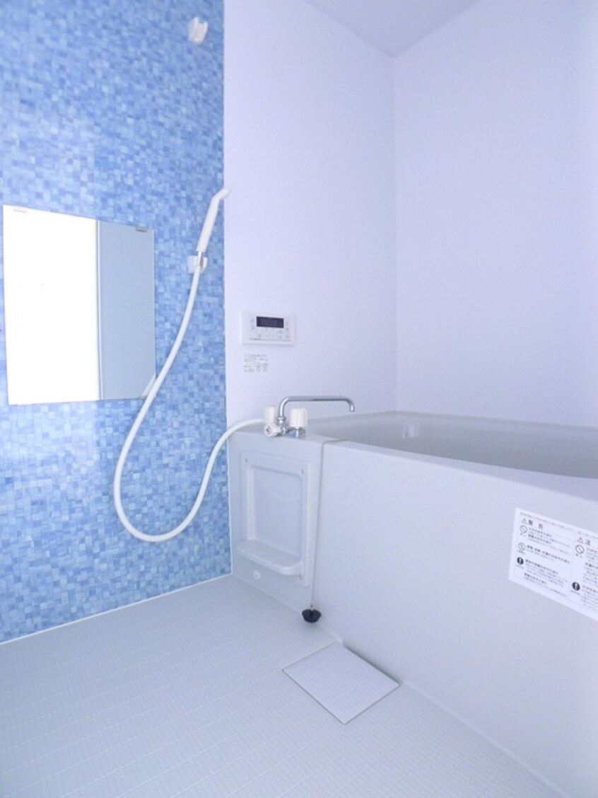 バス／シャワールーム等 ティアラ緑が丘Ⅲ