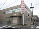 静岡中央銀行渋沢支店(銀行)まで337m ブル－メゾンＡ（西）